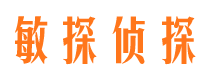 京山外遇出轨调查取证